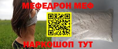 дмт Новокубанск