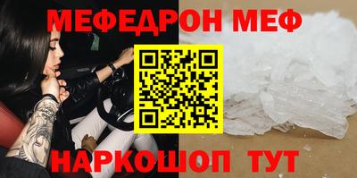 jwh Новозыбков