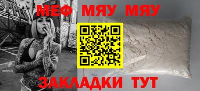 jwh Новозыбков