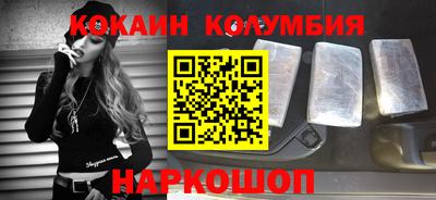 дмт Новокубанск