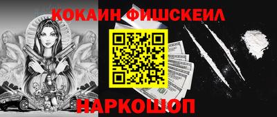 дмт Новокубанск