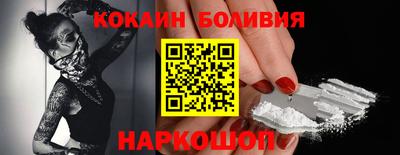 дмт Новокубанск