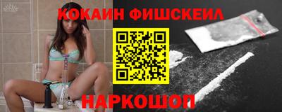 дмт Новокубанск