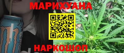 дмт Новокубанск