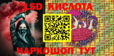 jwh Новозыбков