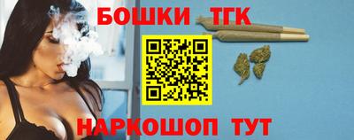 дмт Новокубанск