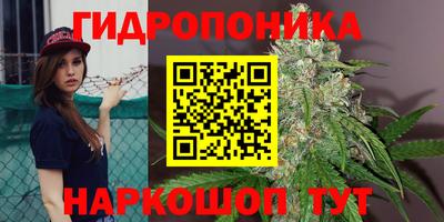 метамфетамин Новодвинск