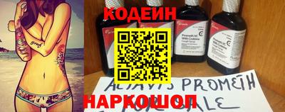 jwh Новозыбков
