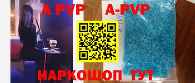 дмт Новокубанск
