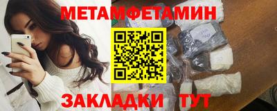 дмт Новокубанск