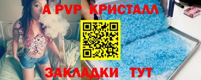 дмт Новокубанск