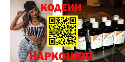 jwh Новозыбков