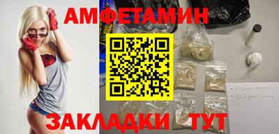дмт Новокубанск