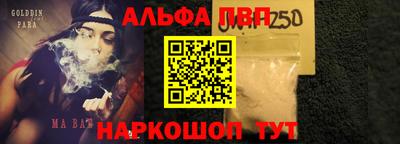 jwh Новозыбков