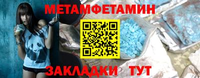 jwh Новозыбков
