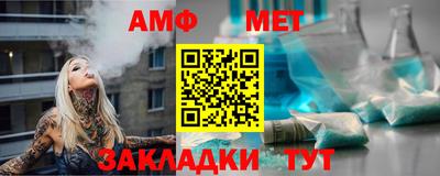 jwh Новозыбков