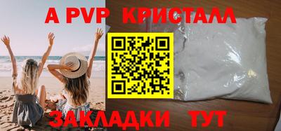 jwh Новозыбков