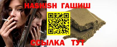 jwh Новозыбков
