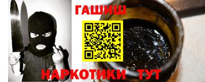 дмт Новокубанск