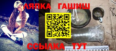 jwh Новозыбков