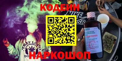 jwh Новозыбков