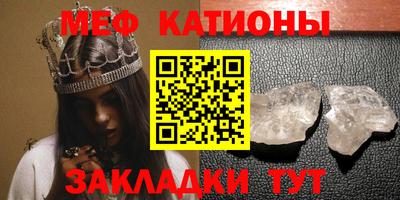 jwh Новозыбков