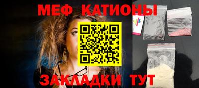дмт Новокубанск